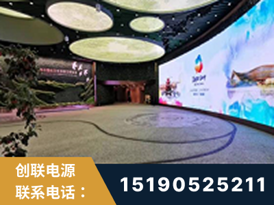 白银-2019北京世界园艺博览会大屏项目