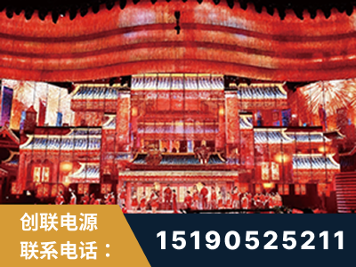 白银-2021央视春晚舞台项目
