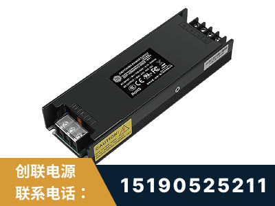 白银-LED显示屏电源-索斯力德高端系列