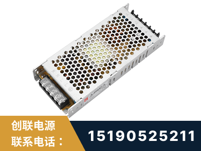 白银-LED显示屏电源-渠道系列