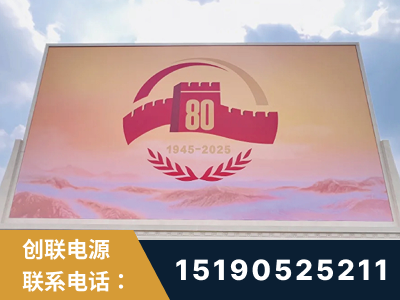 白银-2025九三大阅兵