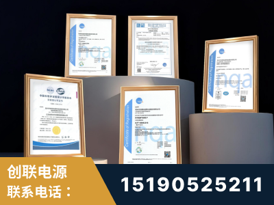 白银-企业展示图